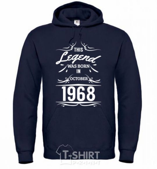 Men`s hoodie This legend was born in october navy-blue фото