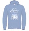 Men`s hoodie This legend was born in october sky-blue фото