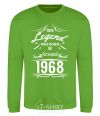 Sweatshirt This legend was born in october orchid-green фото