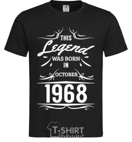 Men's T-Shirt This legend was born in october black фото