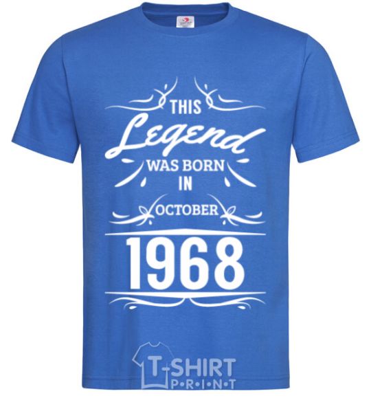 Men's T-Shirt This legend was born in october royal-blue фото