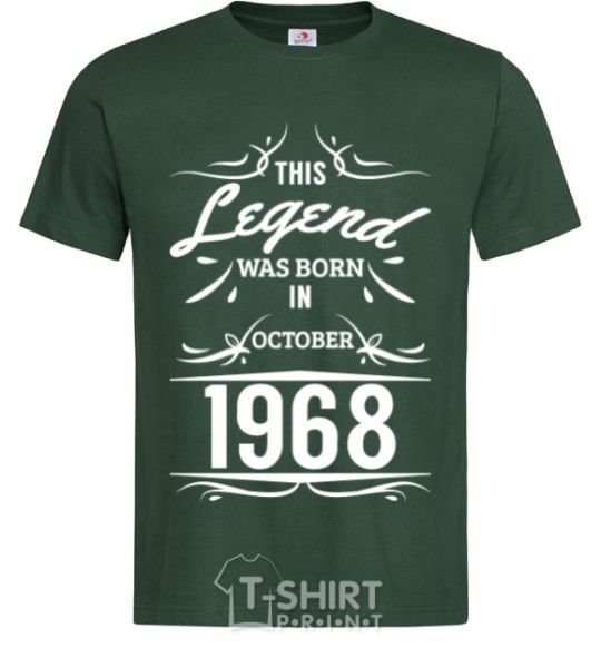 Мужская футболка This legend was born in october Темно-зеленый фото