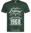 Men's T-Shirt This legend was born in october bottle-green фото