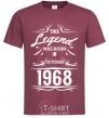 Men's T-Shirt This legend was born in october burgundy фото