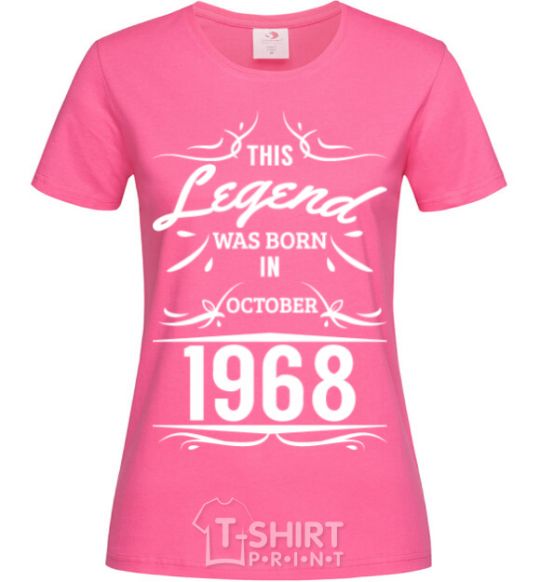 Women's T-shirt This legend was born in october heliconia фото