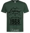 Men's T-Shirt This legend was born in november bottle-green фото