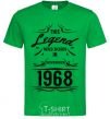 Men's T-Shirt This legend was born in november kelly-green фото