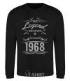 Sweatshirt This legend was born in december black фото