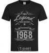 Men's T-Shirt This legend was born in december black фото