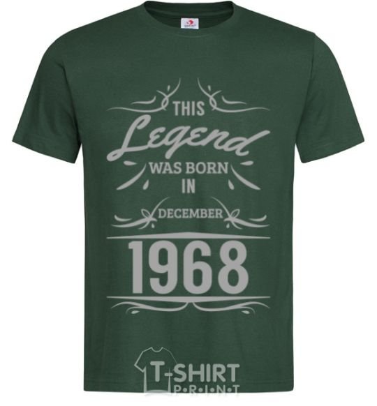 Men's T-Shirt This legend was born in december bottle-green фото