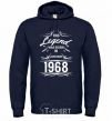 Men`s hoodie This legend was born in january navy-blue фото