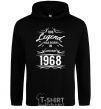 Men`s hoodie This legend was born in january black фото