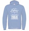 Men`s hoodie This legend was born in january sky-blue фото