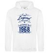 Men`s hoodie This legend was born in april White фото