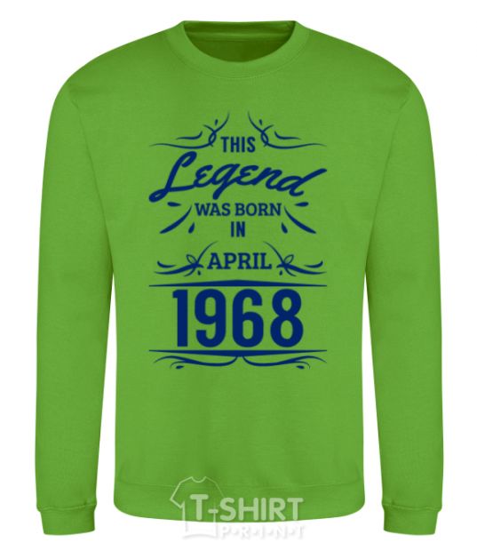Sweatshirt This legend was born in april orchid-green фото