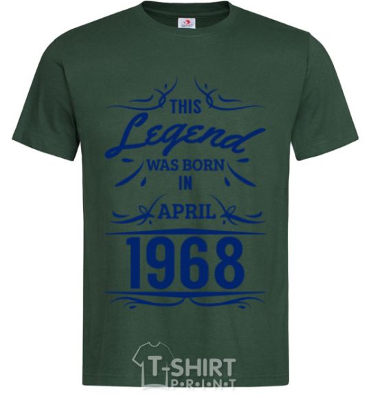 Мужская футболка This legend was born in april Темно-зеленый фото