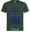 Men's T-Shirt This legend was born in april bottle-green фото
