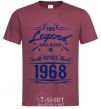 Men's T-Shirt This legend was born in april burgundy фото