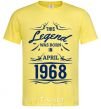 Men's T-Shirt This legend was born in april cornsilk фото