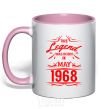Mug with a colored handle This legend was born in may light-pink фото