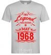 Men's T-Shirt This legend was born in may grey фото