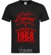 Men's T-Shirt This legend was born in may black фото