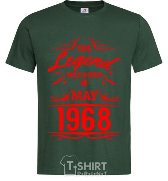 Мужская футболка This legend was born in may Темно-зеленый фото