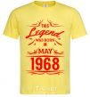 Men's T-Shirt This legend was born in may cornsilk фото