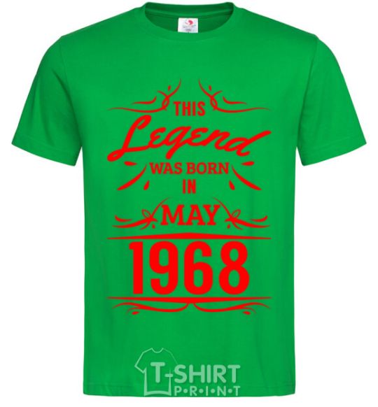 Men's T-Shirt This legend was born in may kelly-green фото