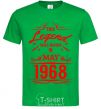 Men's T-Shirt This legend was born in may kelly-green фото