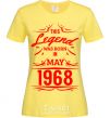 Женская футболка This legend was born in may Лимонный фото