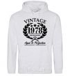 Men`s hoodie Vintage 1978 sport-grey фото