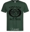 Мужская футболка Vintage 1978 Темно-зеленый фото