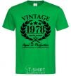 Мужская футболка Vintage 1978 Зеленый фото