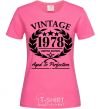 Women's T-shirt Vintage 1978 heliconia фото