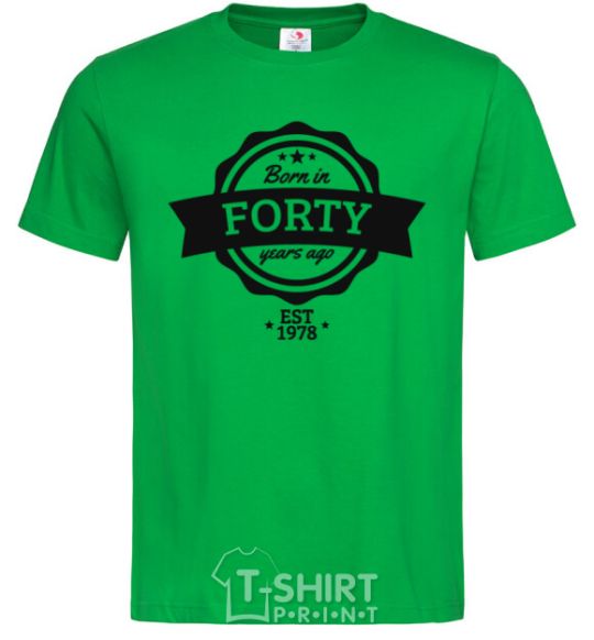 Men's T-Shirt Born in forty years ago kelly-green фото