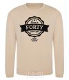 Sweatshirt Born in forty years ago sand фото