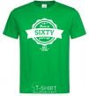 Men's T-Shirt Born in sixty years ago kelly-green фото