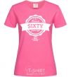 Women's T-shirt Born in sixty years ago heliconia фото