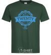 Men's T-Shirt Born in twenty years ago bottle-green фото