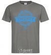 Men's T-Shirt Born in twenty years ago dark-grey фото