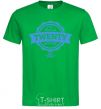 Men's T-Shirt Born in twenty years ago kelly-green фото