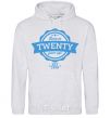 Men`s hoodie Born in twenty years ago sport-grey фото