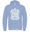 Men`s hoodie December 1978 awesome sky-blue фото