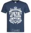 Men's T-Shirt January 1978 awesome navy-blue фото