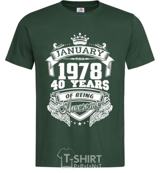 Men's T-Shirt January 1978 awesome bottle-green фото