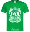 Men's T-Shirt January 1978 awesome kelly-green фото