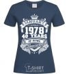 Women's T-shirt January 1978 awesome navy-blue фото