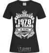 Women's T-shirt January 1978 awesome black фото