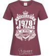 Women's T-shirt January 1978 awesome burgundy фото